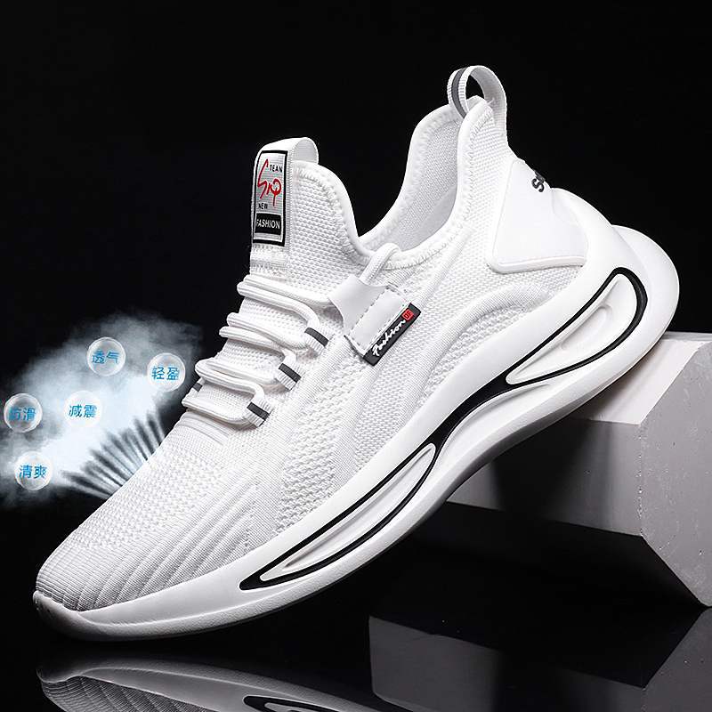 Men's sneakers Fashion Supreme of the trend