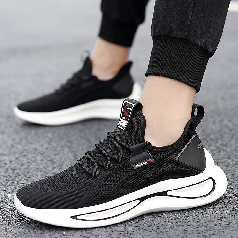Men's sneakers Fashion Supreme of the trend