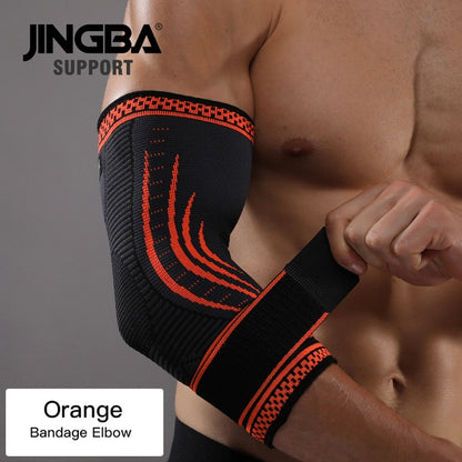 Elbow Support